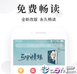 ag旗舰厅下载网站